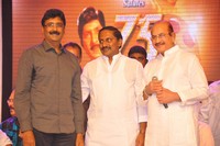 Sobhan Babu Vajrotsava Veduka Photos